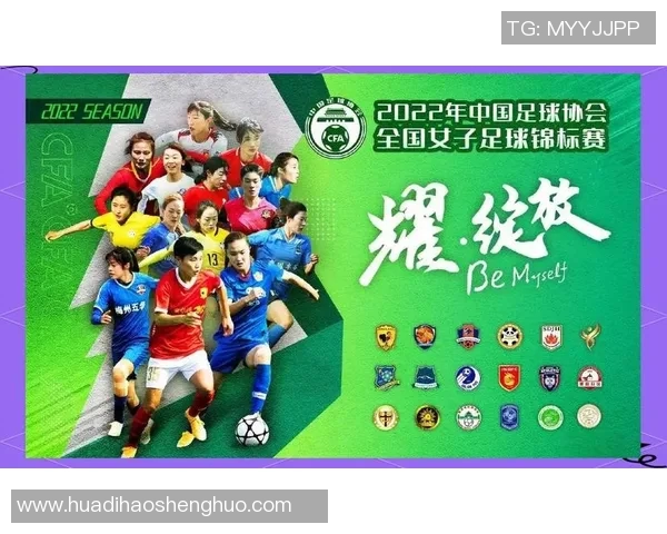 CCTV官网直播：精彩赛事回顾与体育魅力解析